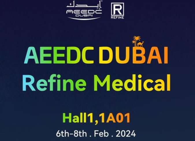 Refine Medical Team Will Attend AEEDCDubai 2024